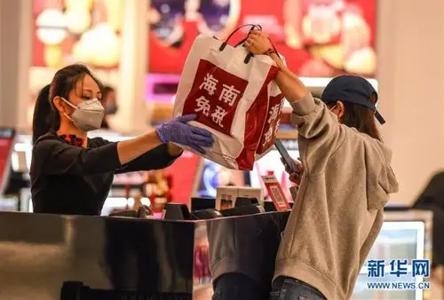 borsa louis vuitton avanti e indietro